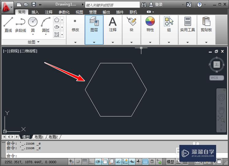<esred>CAD</esred>怎么<esred>画出</esred>六<esred>边</esred><esred>形</esred>或多边<esred>形</esred>？