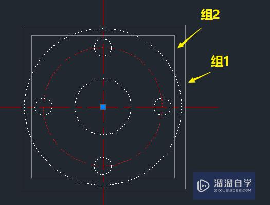 AutoCAD怎么使用组？