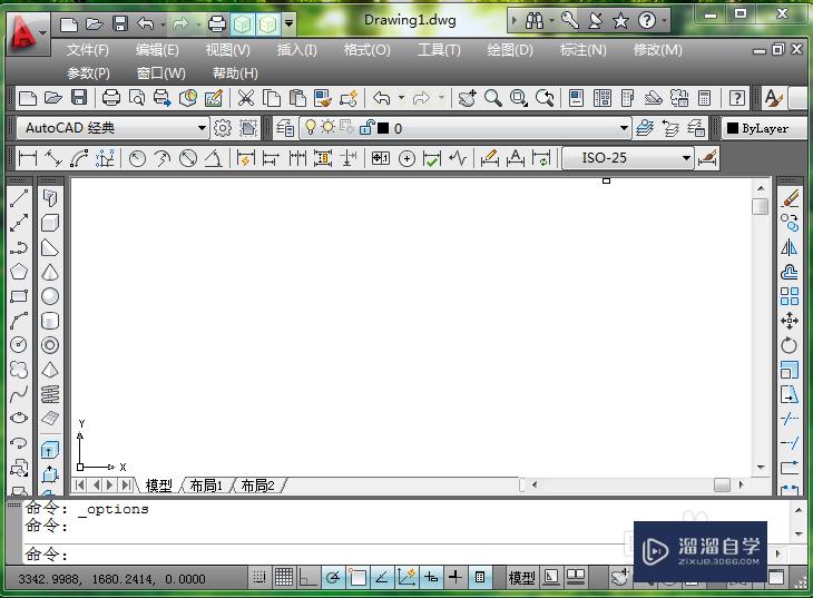 <esred>CAD</esred>在绘图<esred>时</esred>如何<esred>修改</esred>背景<esred>颜色</esred>？