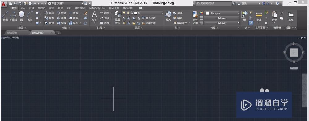 <esred>CAD</esred>怎么<esred>定数</esred><esred>等分</esred>线段？