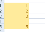 Excel 如何更改自动下拉填充的规则？