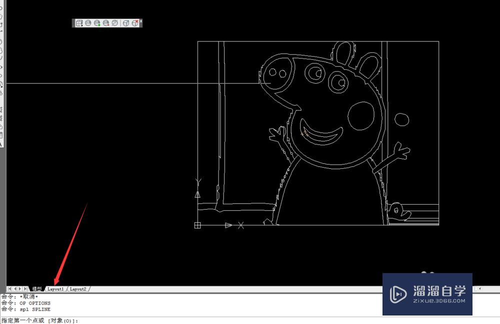 <esred>CAD</esred>如何创建<esred>区域</esred><esred>覆盖</esred>？