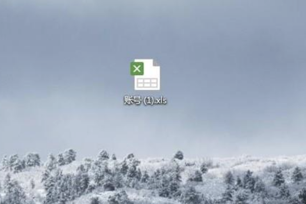 怎样在Excel表格里输入完整的身份证号码？