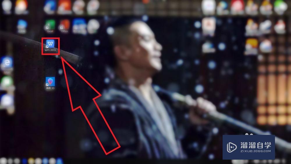 PDF怎么<esred>转换</esred><esred>成</esred><esred>CAD</esred><esred>格式</esred>？