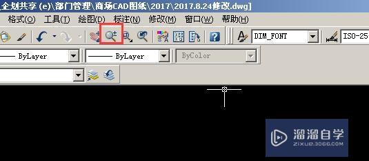 CAD图纸<esred>太大</esred>怎么<esred>缩小</esred>？