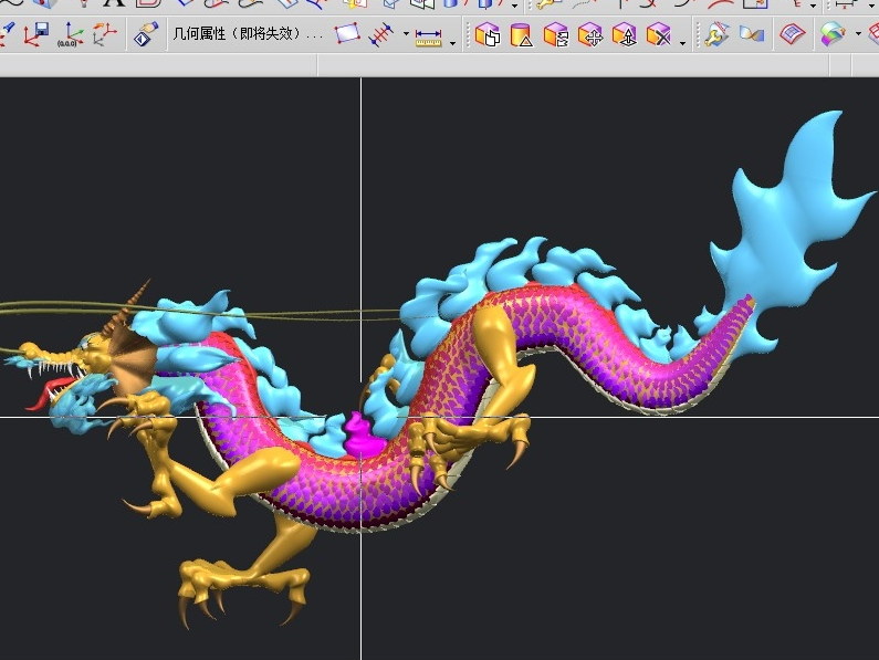用UG怎样建龙的模型呢？