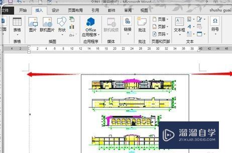 如何把CAD图纸导出到Word里面？