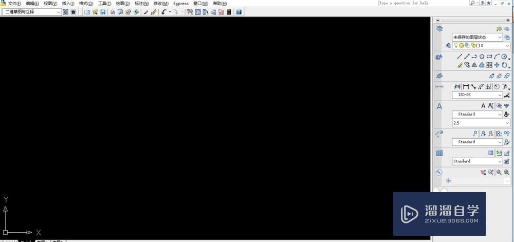 <esred>CAD</esred><esred>定数</esred><esred>等分</esred>怎么操作？