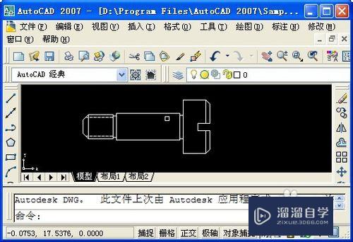 CAD图怎么粘贴到Word？