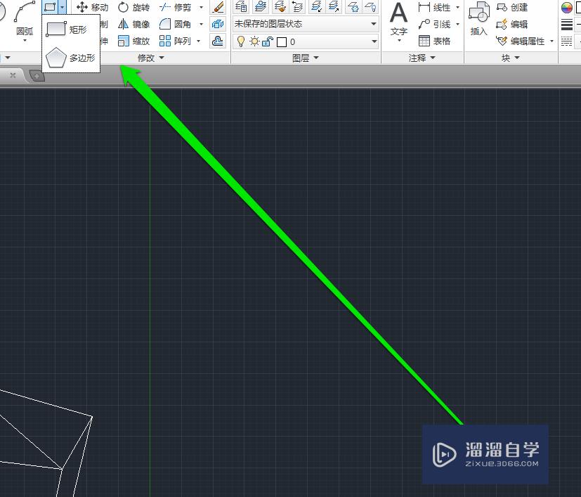 怎样在CAD<esred>中</esred><esred>打散</esred>图形？