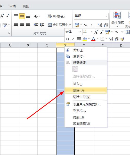 如何删除Excel表格中的一列的内容？