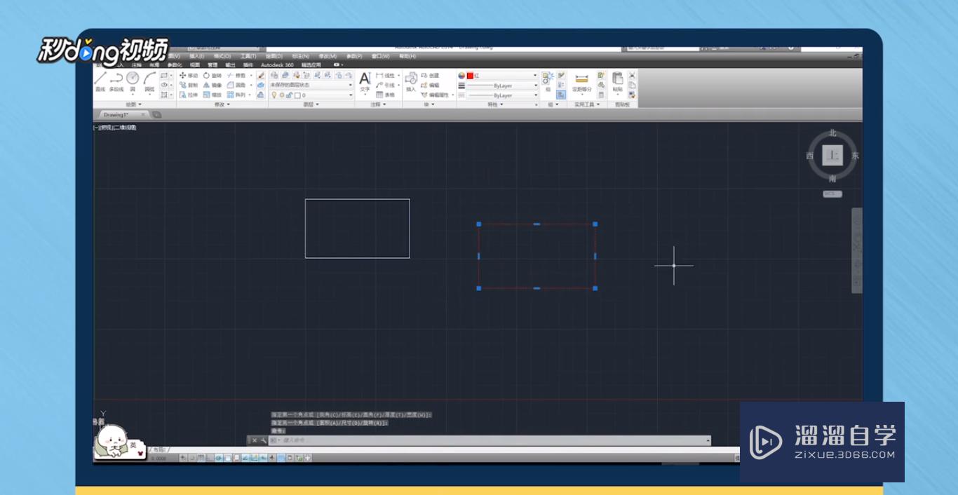 <esred>CAD</esred><esred>格式</esred><esred>刷</esred>快捷键怎么<esred>用</esred>？