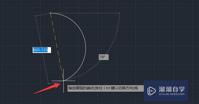 CAD怎么画圆弧？