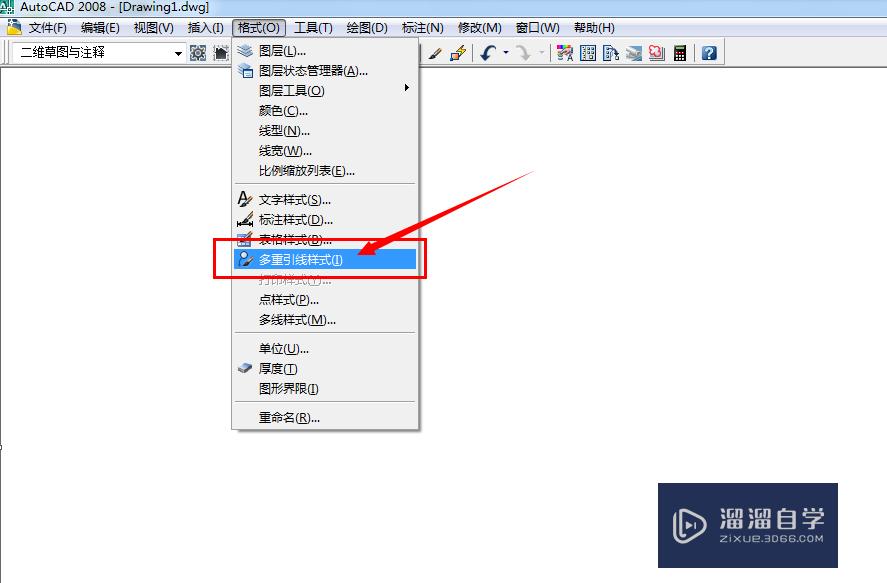 <esred>CAD</esred>多重引线<esred>管理</esred><esred>器</esred><esred>使用</esred>教程