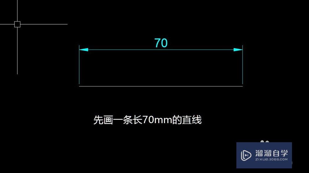 <esred>CAD</esred>怎么<esred>用</esred>定数等分<esred>画图</esred>？