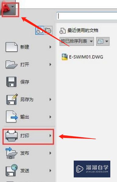 <esred>CAD</esred>怎么<esred>设置</esred><esred>黑白</esred><esred>打</esred><esred>印</esred>？