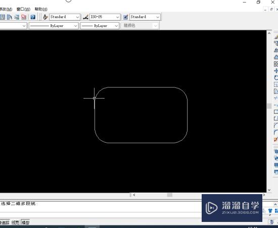 在CAD中怎么把直角变圆角？