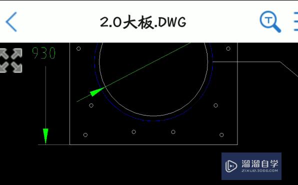 安卓手机如何查看DWg格式的AutoCAD图纸？