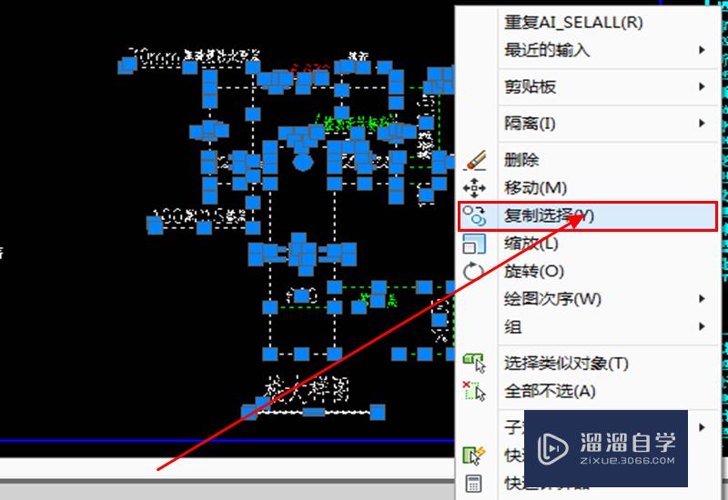 如何将<esred>CAD</esred>中的<esred>图形</esred>加载到<esred>Word</esred><esred>文档</esred>中？