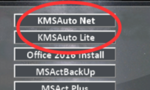 Office2016过期怎样激活？