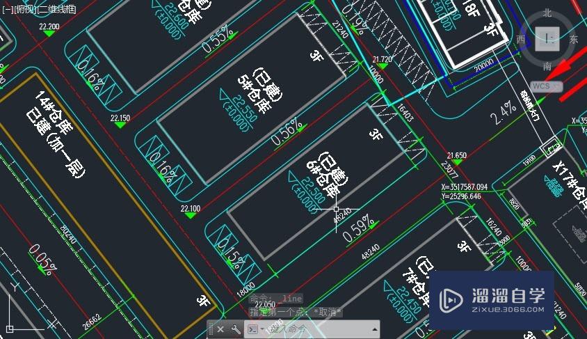 <esred>CAD</esred>怎样<esred>不改</esred><esred>变</esred><esred>坐标</esred><esred>旋转</esred><esred>视图</esred>？