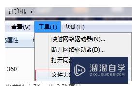 <esred>如何</esred><esred>从</esred><esred>CAD</esred>备份文件<esred>中</esred>恢复图形？