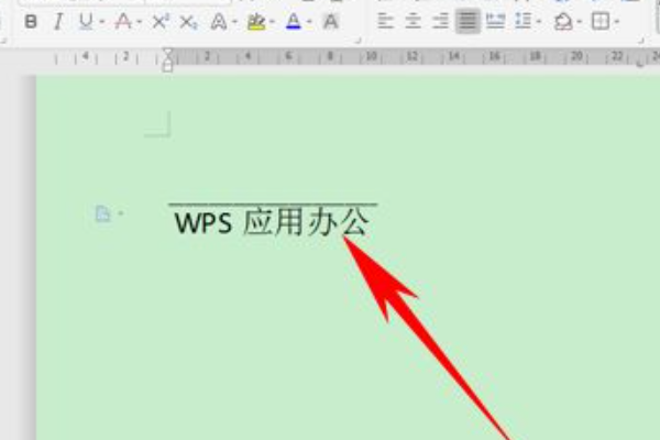 Word怎么弄一行一行的横线？