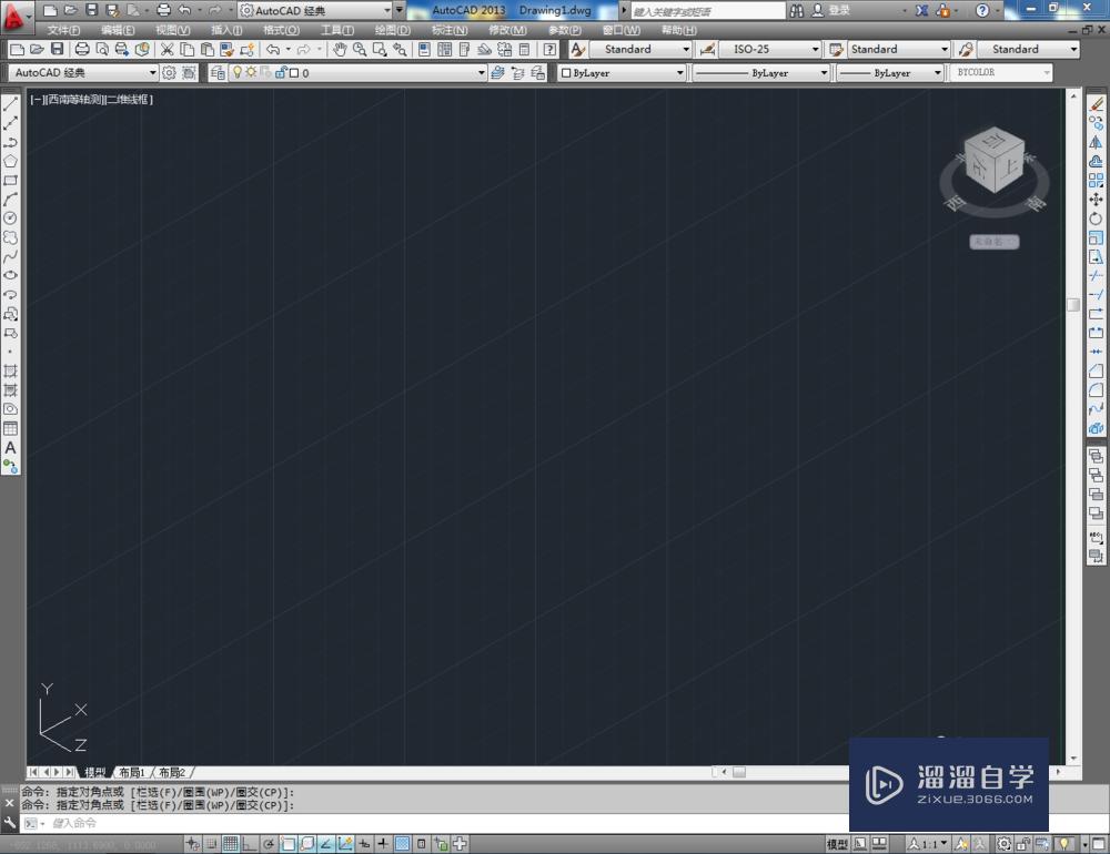 <esred>CAD</esred>如何<esred>把</esred><esred>线</esred>调到<esred>同一</esred><esred>平面</esred><esred>上</esred>？