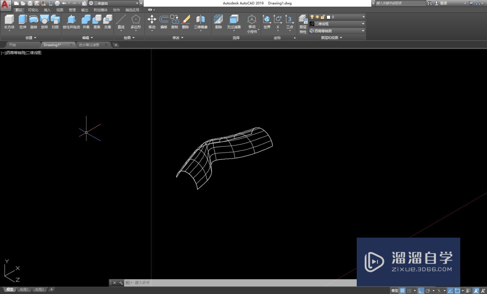 <esred>CAD</esred>中<esred>三</esred><esred>维</esred>视图的<esred>网格</esred>怎么隐藏？
