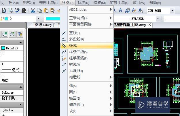 怎么对绘制中CAD图纸添加文字标注？