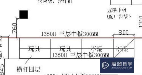<esred>CAD</esred><esred>图纸</esred>怎样<esred>转为</esred><esred>清晰</esred>的<esred>图片</esred>？