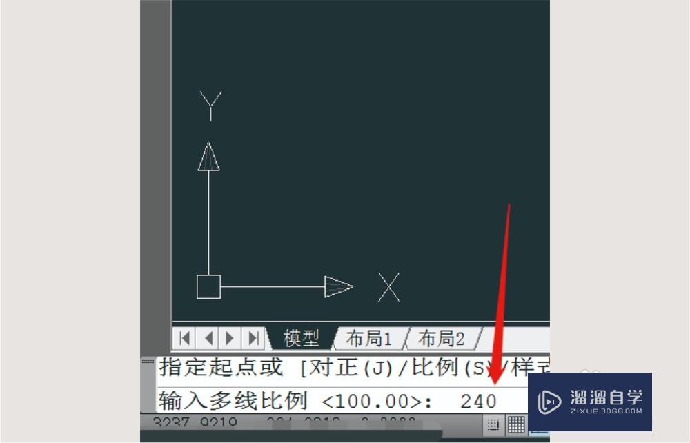 CAD怎么快速绘制墙体？