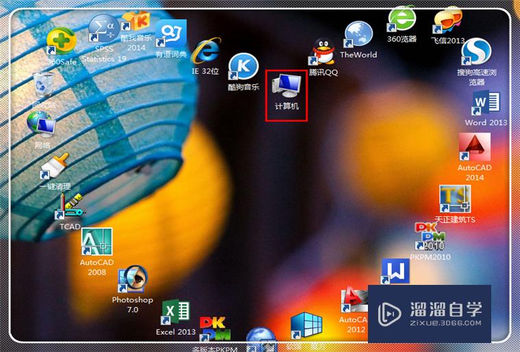 怎样<esred>恢复</esred><esred>丢失</esred>的<esred>CAD</esred>图纸？