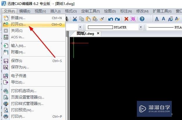 怎么对绘制中CAD图纸添加文字标注？