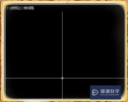 <esred>CAD</esred>如何<esred>快速</esred>画出<esred>建筑</esred><esred>图</esred>图框？