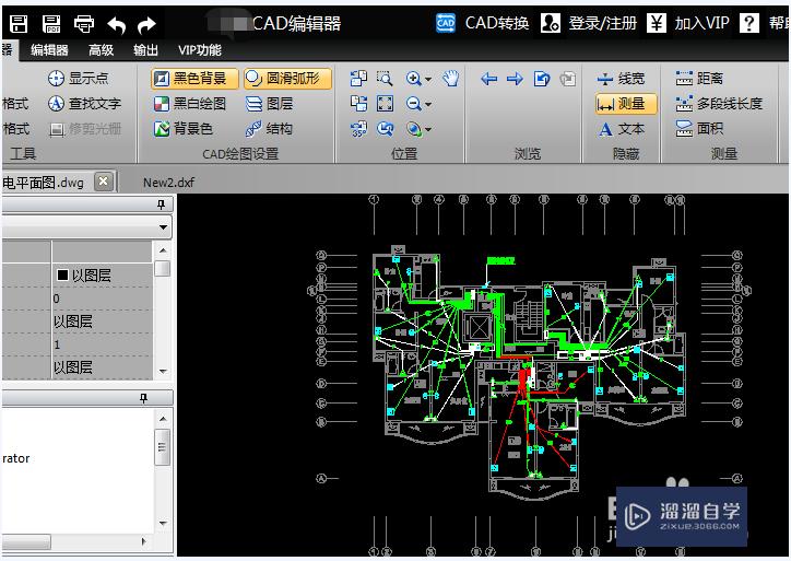 CAD编辑器<esred>如何</esred><esred>切换</esred><esred>模式</esred>？