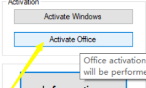 Office2016过期怎样激活？