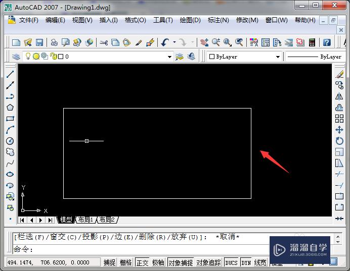 <esred>CAD</esred>的<esred>偏移</esred><esred>功能</esred><esred>如何</esred><esred>使用</esred>？