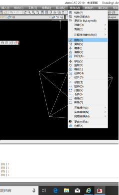 <esred>CAD</esred>中不要的线怎么<esred>删</esred>？