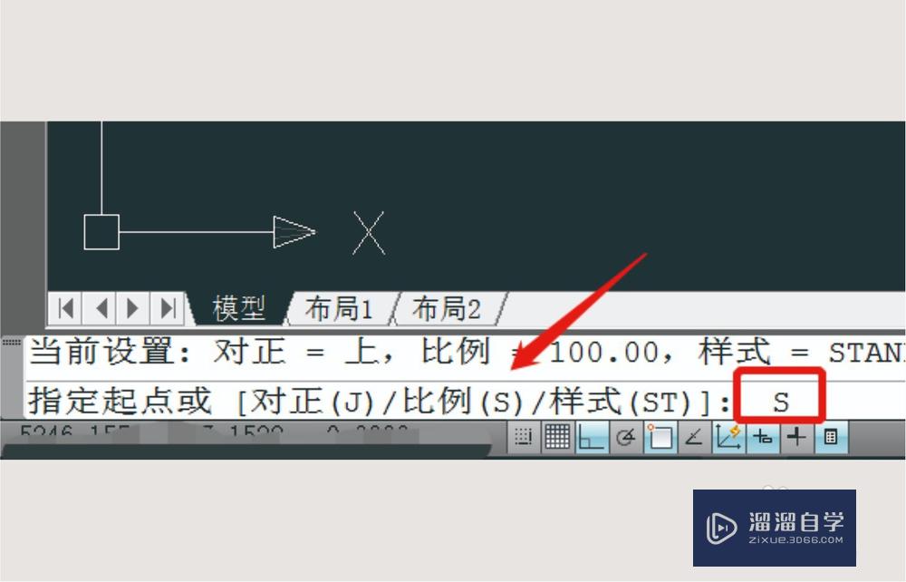 CAD怎么快速绘制墙体？