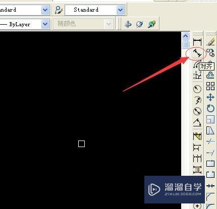 CAD测量两点距离的方法大全