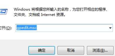 怎么关闭软件的自动更新？