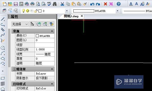 CAD中合并工具如何使用？