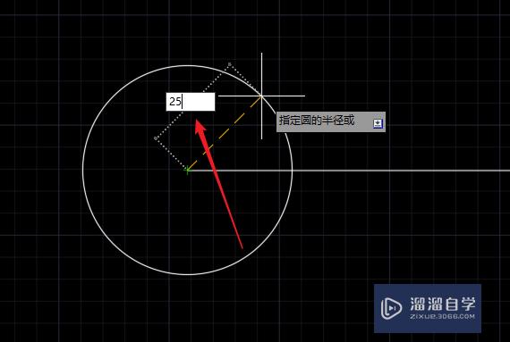 CAD中用边长怎样画出三角形？