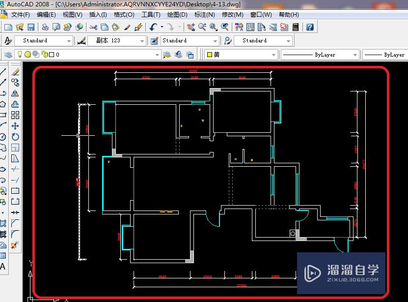 cad 2008自學教程:[25]cad 怎麼畫原始結構圖?