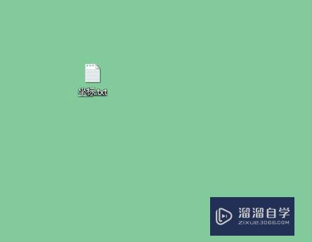 <esred>CAD</esred>怎么进行批量<esred>画点</esred>？