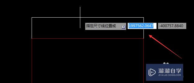 CAD怎么使用快速标注？