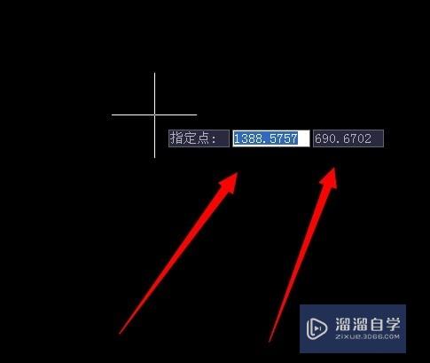 CAD怎么画点绘制点？