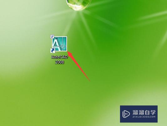 <esred>CAD</esred><esred>如何</esred><esred>编辑</esred><esred>文字</esred>？