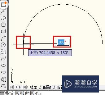 CAD半圆怎么绘制？ CAD画半圆弧形的教程？